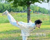 半岛电竞下载养生运动：为生命注入活力(图1)