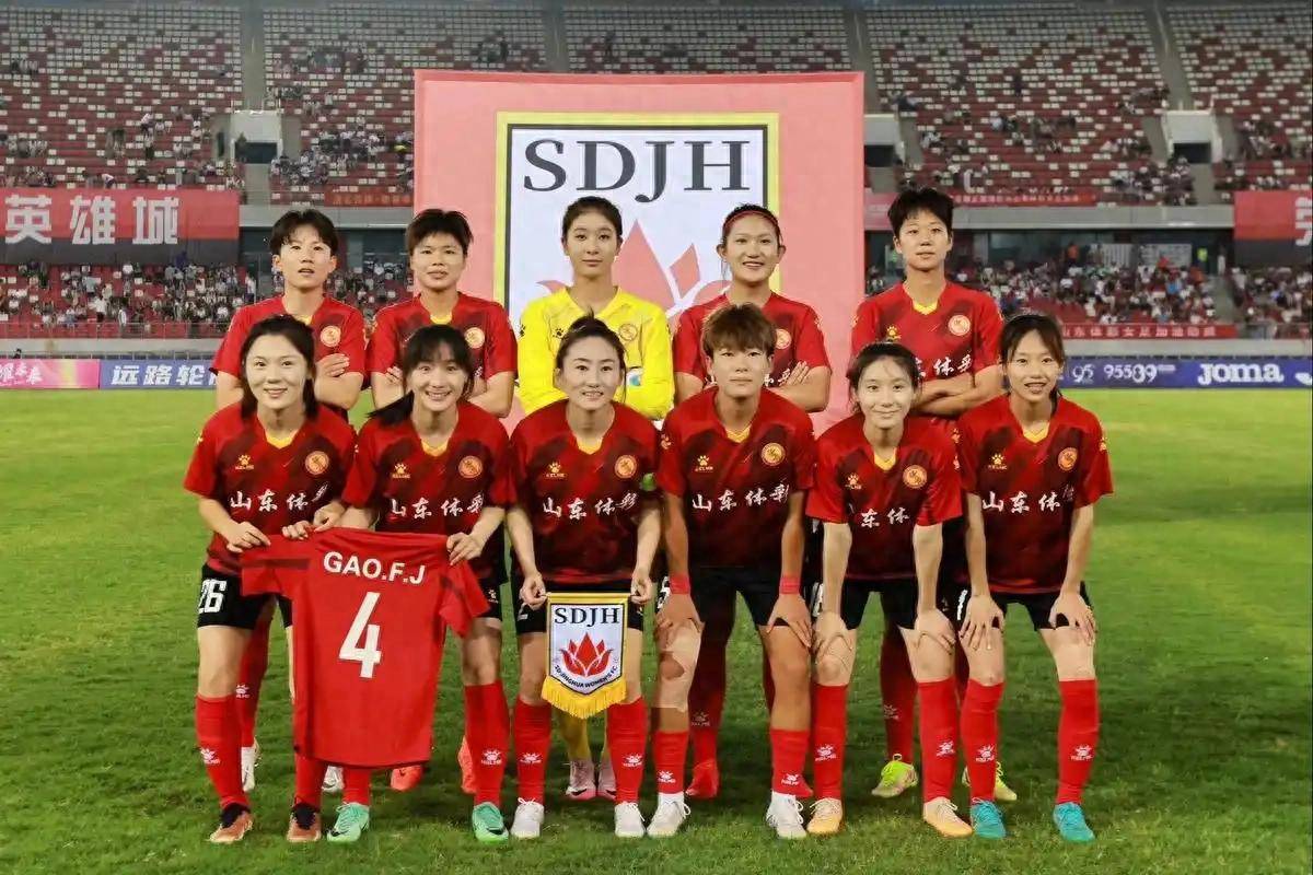 半岛电竞下载2025年3月8日中国体育赛事头条新闻(图1)