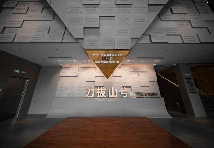 半岛电竞登录content(图2)