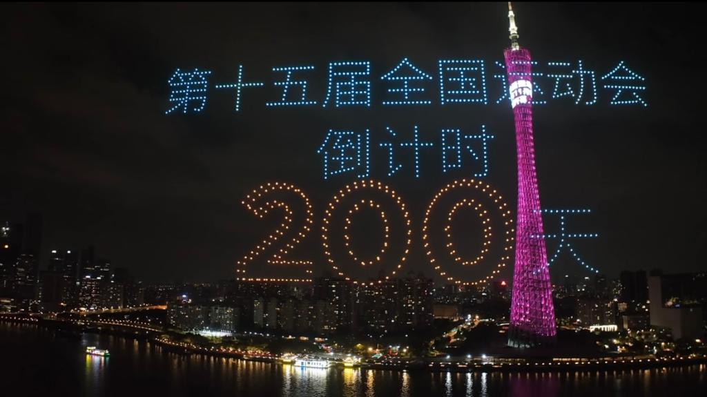全部半岛电竞官网导航(图1)