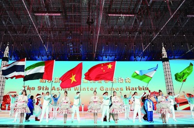 半岛电竞登录亚洲体育产业国际合作的新机遇(图1)